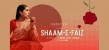 Shaam-E-Faiz A Solo Recital Baithak with Vrinda Vaid